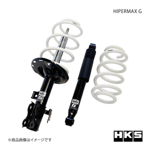 HKS エッチ・ケー・エス HIPERMAX G ヴェルファイア GGH35W 2GR-FE 15/01～ 80260-AT002