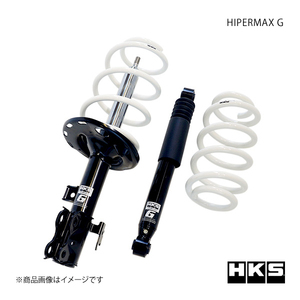 HKS エッチ・ケー・エス HIPERMAX G ヴェルファイア ANH20W 2AZ-FE 08/05～15/01 80260-AT010