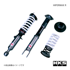 HKS エッチ・ケー・エス HIPERMAX R フェアレディZ Z34 VQ37VHR 08/12～21/09 80310-AN006