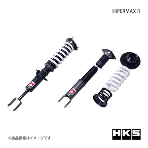 HKS エッチ・ケー・エス HIPERMAX R フェアレディZ Z33 VQ35DE 02/08～07/01 80310-AN005