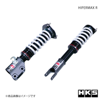 HKS エッチ・ケー・エス HIPERMAX R ランサーエボリューションワゴン CT9W 4G63 05/09～06/08 80310-AM002_画像1