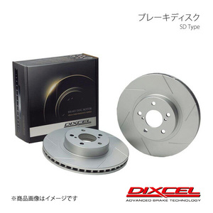 DIXCEL ディクセル ブレーキディスク SD フロント VOLVO V40 2.0 T5 MB5204T/MB420 13/02～ 16inch Brake(300mm DISC) SD1618287S