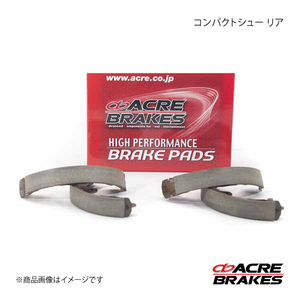 ACRE アクレ コンパクトシュー ハイゼット/ハイゼットカーゴ S110V/S110W 94.01～99.01 660cc 4WD S0029