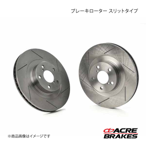 ACRE アクレ ブレーキローター スリットタイプ フロント ヴォクシー/ノア AZR60G/AZR65G(4WD) 01.11～07.6 1F018