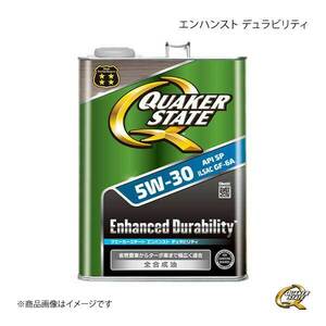 QUAKER STATE クエーカーステート エンハンスト デュラビリティ 5W-30 エンジンオイル 合成油 5W-30 3L 4990602810656 ×6