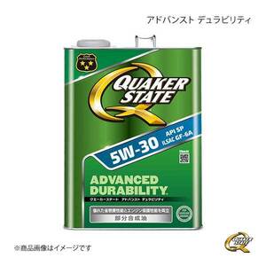 QUAKER STATE クエーカーステート アドバンスト デュラビリティ 5W-30 エンジンオイル 部分合成油 5W-30 4L 4990602810717 ×6