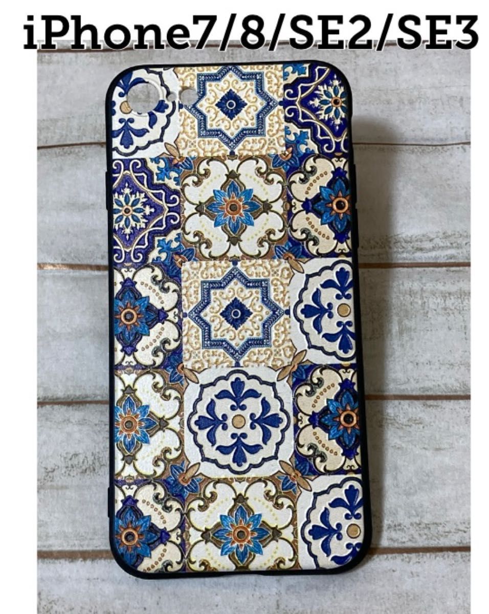 iPhone 6 6s 手帳型 ケース ディオール CD レザー Dior | www.jarussi