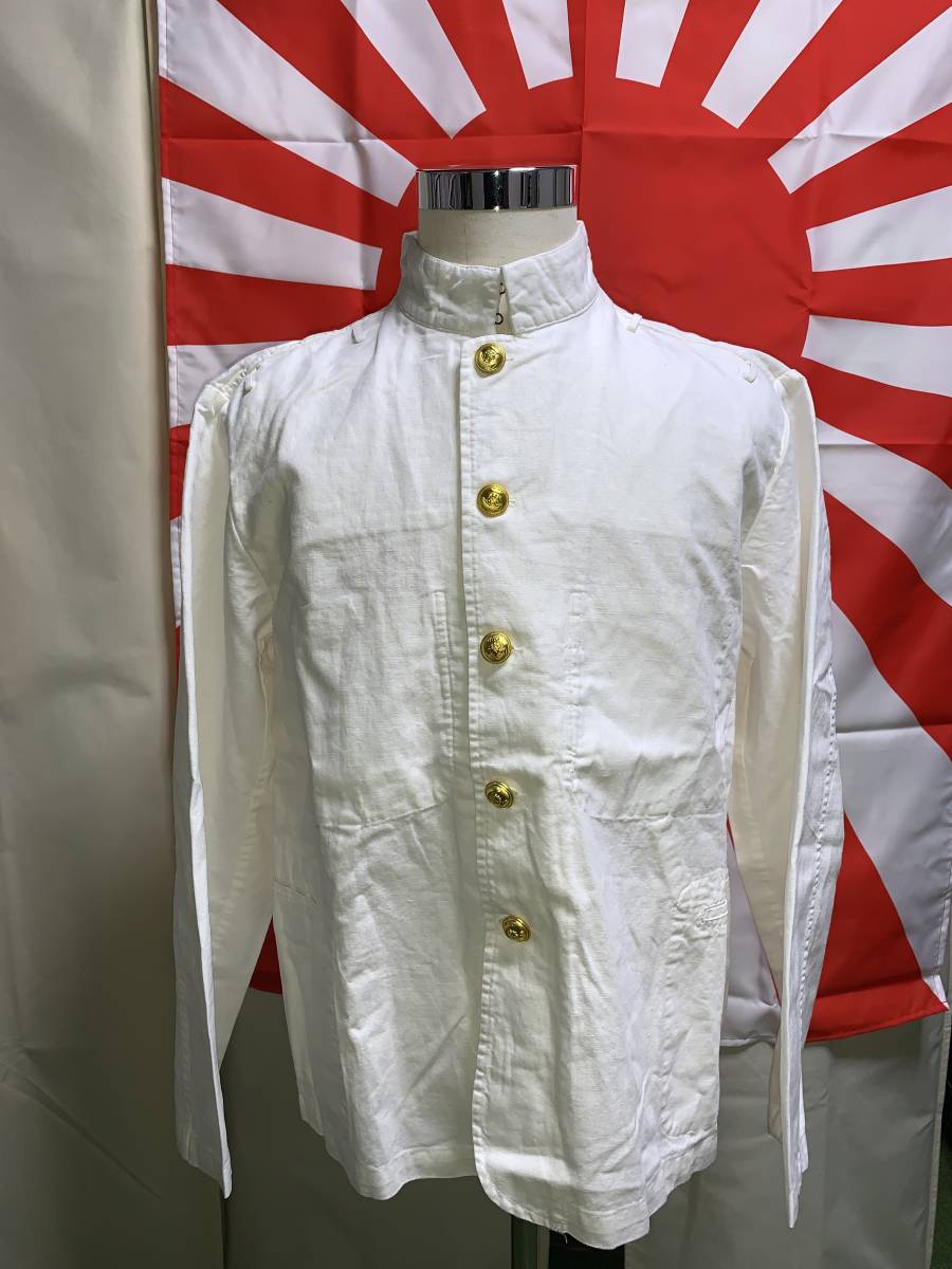 帝国海軍 海軍士官第二種軍装 中田商店製(肩章:大佐、制帽付き) 正規