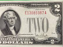 1928年 レッドシール アメリカ 2ドル札 $2紙幣 ラッキー 新札 昭和3年 米ドル アンティーク 赤紋章 95年前のビンテージ品 激レア 95歳_画像1