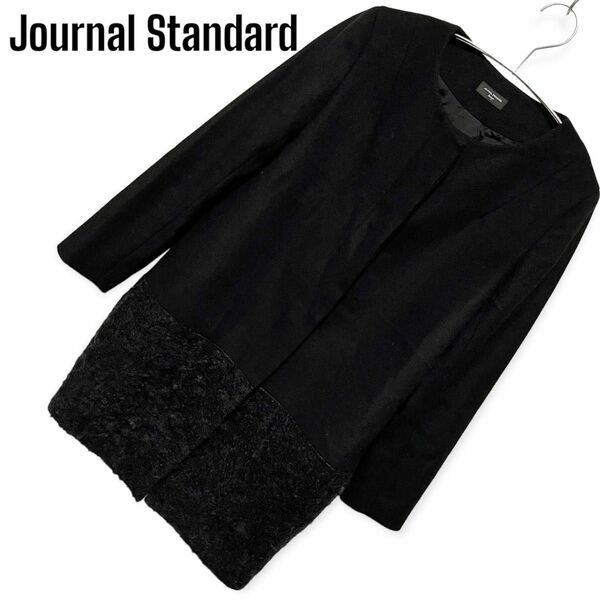 587. journal standard l'essage ノーカラーコート