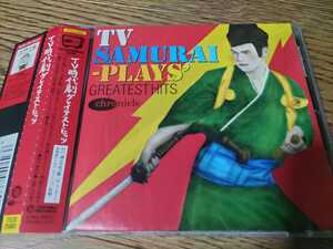 TV historical play gray test *hitsuTV SAMURAI-PLAYS' obi attaching used CD historical play soundtrack theme music Mitokomon sen shape flat next 
