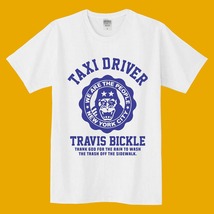 S～XXL②【送料無料・新品・即決】タクシー・ドライバー Taxi Driver ロバート・デ・ニーロ スコセッシ 映画t パンクt M65 タンカース MA1_画像2