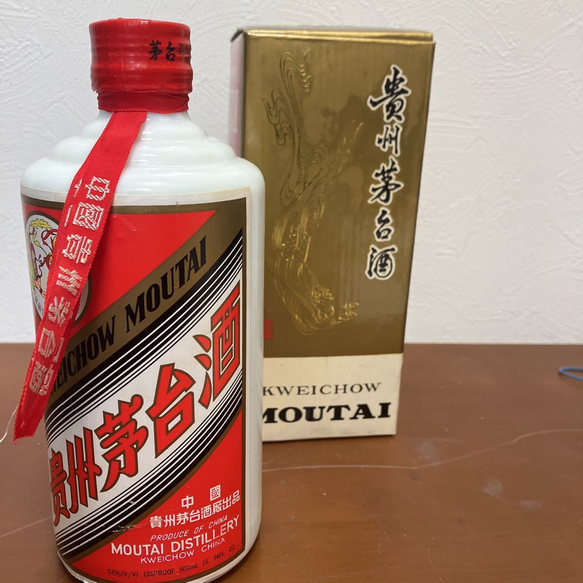 ヤフオク! -「茅台酒 53度」の落札相場・落札価格