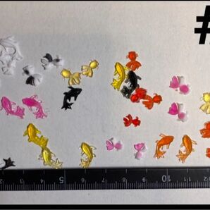 ジンミニチュア 30匹 #1金魚& 錦鯉