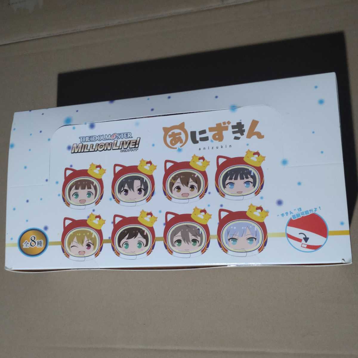 ミリオンライブ 春日の値段と価格推移は?|145件の売買情報を集計した ミリオンライブ 春日の値段と価格推移は?|145件の売買情報を集計した