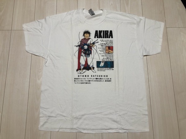 AKIRA 鉄雄 BOOT Tシャツ XXL アキラ 金田 新品