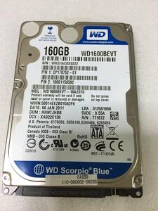 ^4171 hour Western Digital WD1600BEVT 160GB 2.5 -inch HDD [ normal judgment ]