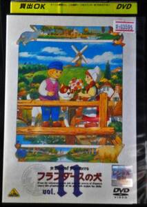 #1 63595 フランダースの犬 vol.11 41話～44話収録 【レン落ち】【セル中古】【DVD】 CAST 喜多道枝