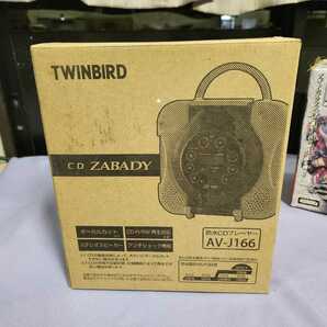 TWINBIRD AV-J166 CD ZABADY 防水CDプレーヤー BRブラウン 未使用 即決の画像1