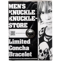 【付録のみ】雑誌 メンズナックル MEN'S KNUCKLE 7月号付録 メンズナックル特製コンチャブレスレット Concha Bracelet 未使用 未開封_画像1