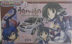 【新品未開封】きゃらdeCAR〜る うたわれるもの トヨタ ヴィッツU