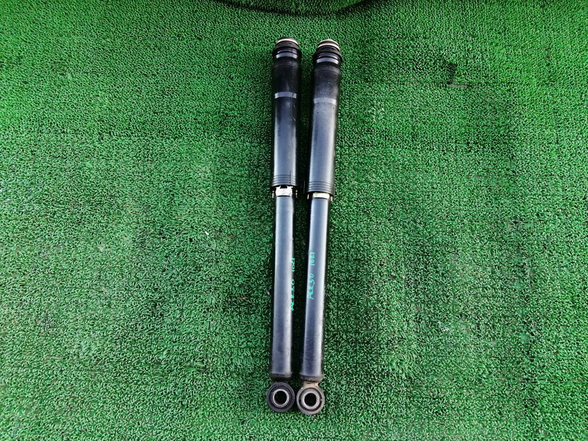 ヤフオク! -エスティマ acr30 ショックの中古品・新品・未使用品一覧