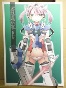 ガンダム00MS擬人化同人誌[メカニ・ガール VER.2.0：kinopio-highway]中古本