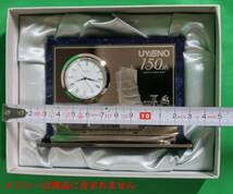 WAKO/銀座和光/セイコー UYENO/上野グループ 150周年 タンカーモチーフ時計_画像5