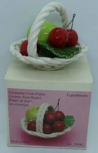 イタリア製 カポディモンテ 陶器製フルーツバスケット Ceramic Fruit Basket イタリア製 さくらんぼ/りんご Art.378/SC