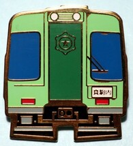 札幌　地下鉄　南北線　2000形　ピンバッジ　ピンズ　中古_画像1