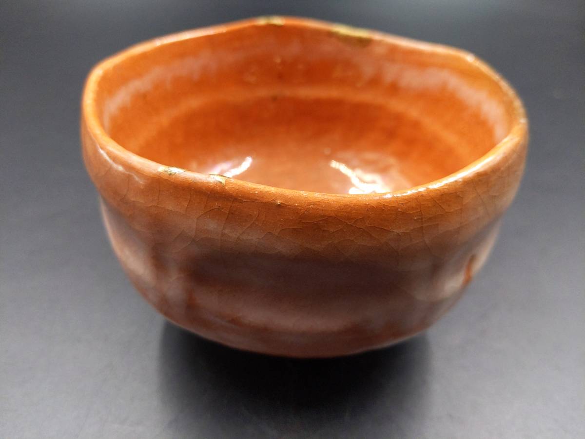 茶箱用 朱色 菊桐絵 棗・香合・茶筅筒三点セット 野点 茶道具 | www