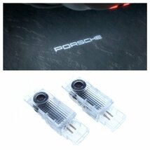 Porsche ポルシェ LED ロゴ プロジェクター ドア カーテシ ランプ カイエン 955/956/957 2002-2009y 純正交換タイプ　Cayenne ライト_画像1