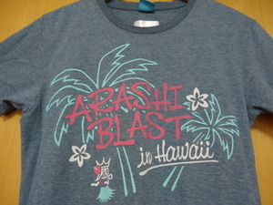 即決　ハワイ　嵐　ARASHI BLAST IN HAWAII 2014'　Ｔシャツ　薄紺色　レディース　Ｓ-M　コンサート　限定