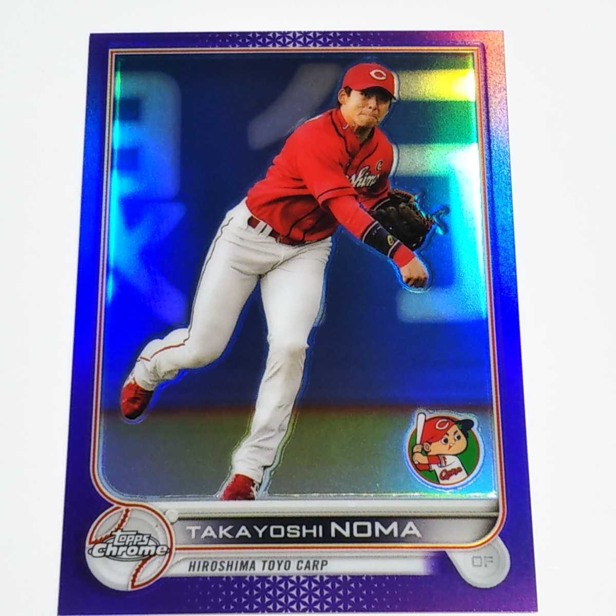 topps chrome npbブライト健太 5シリ 特別価格 www.wine-explorers.net