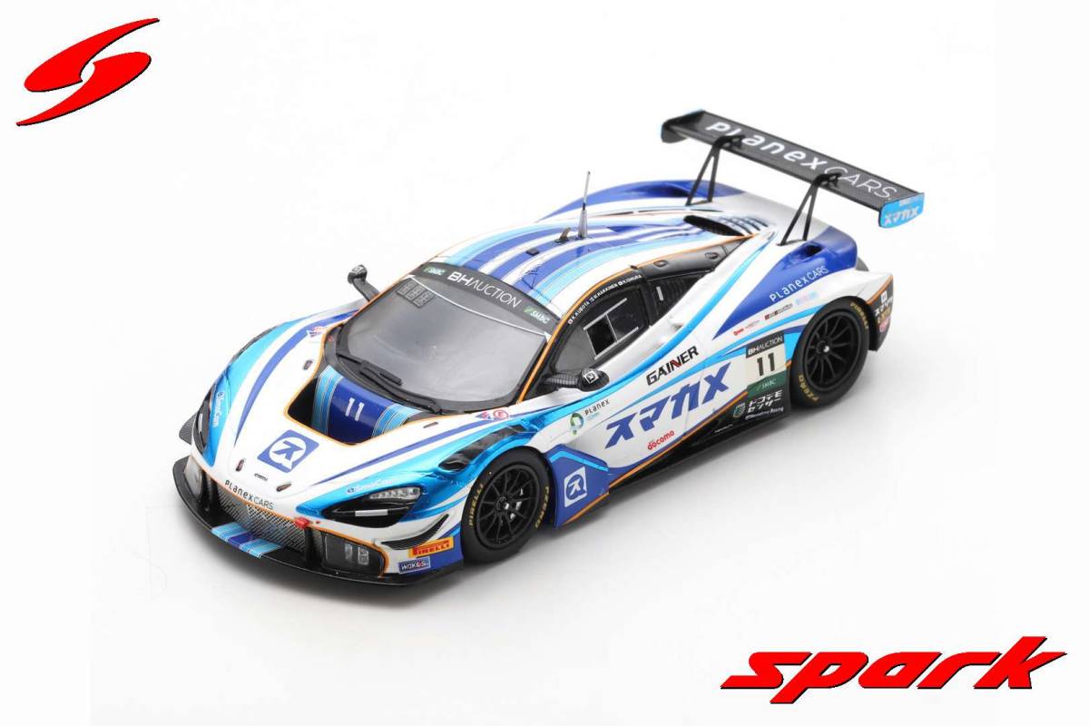 1/32 Carrera 20031028 McLaren720S GT3 JP-Motorsport,No.15