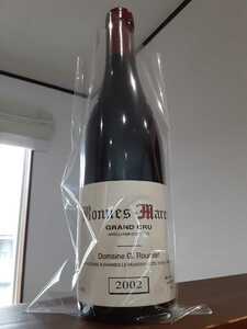 2002 Bonne-Mar Grand Cru Georges-Rumier Vinolam Регулярный статус импорта Идеальная окончательная акция