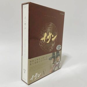 イ・サン DVD-BOX V