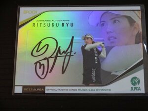 【 EPOCH 2022 JLPGA ROOKIES＆WINNERS】笠　りつ子　AUTHENTIC　AUTOGRAPHS　HOLOSPECTRA　8/9　女子プロゴルフ