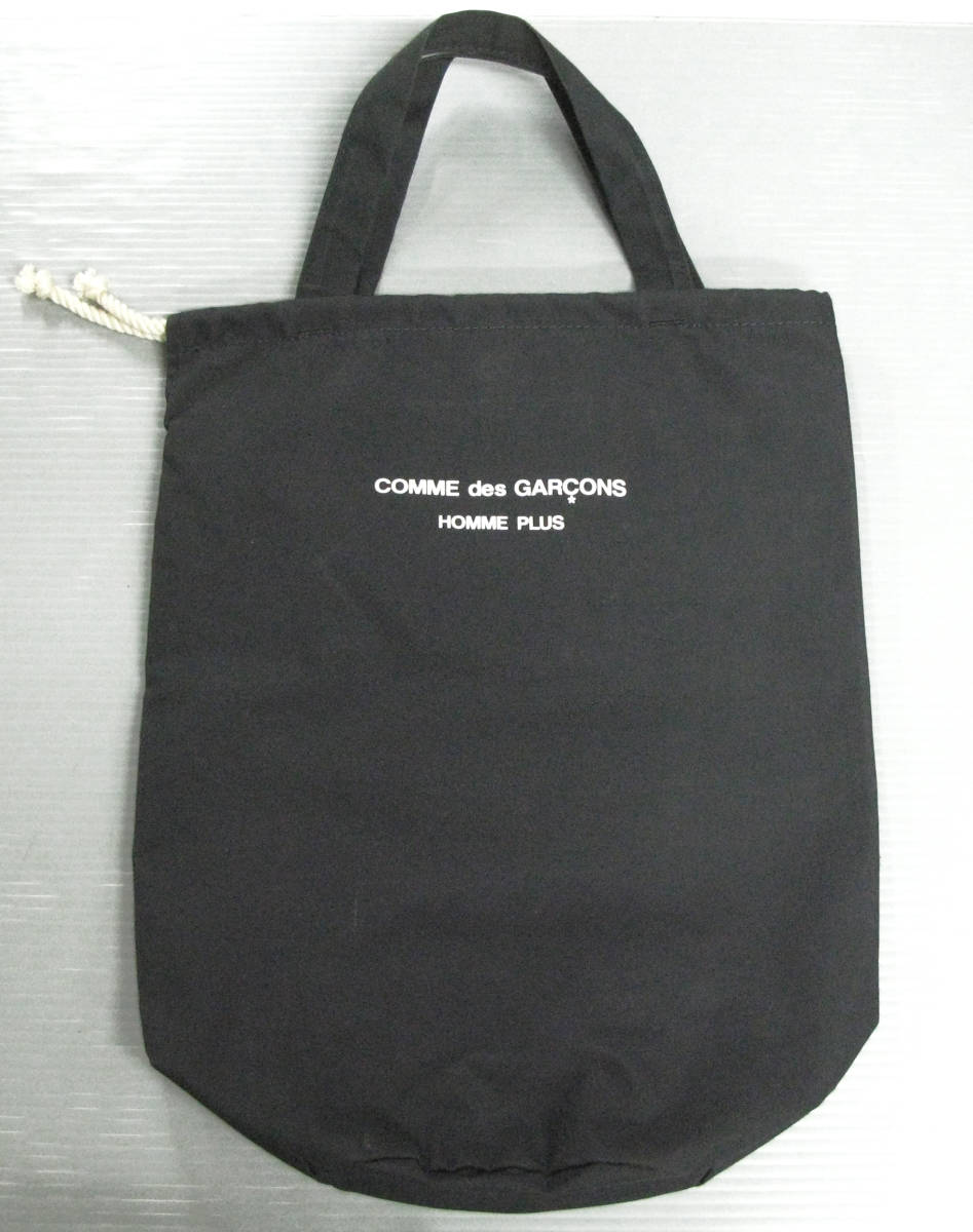 ヤフオク! -「comme des garcons homme plus バッグ」(ブランド別) の ヤフオク! -「comme des garcons homme plus バッグ」(ブランド別) の