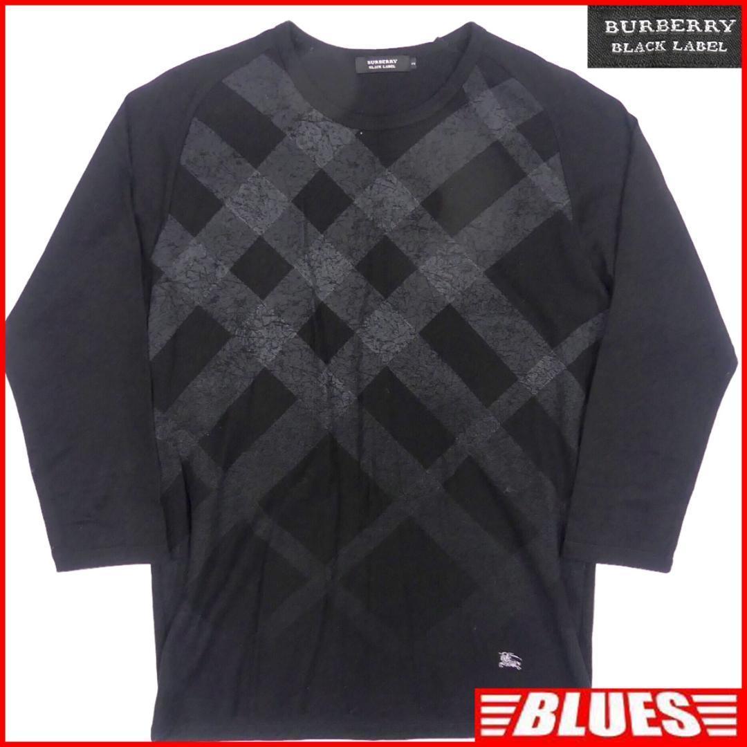 即決 BURBERRY BLACK LABEL メンズL 廃版 Tシャツ バーバリーブラック
