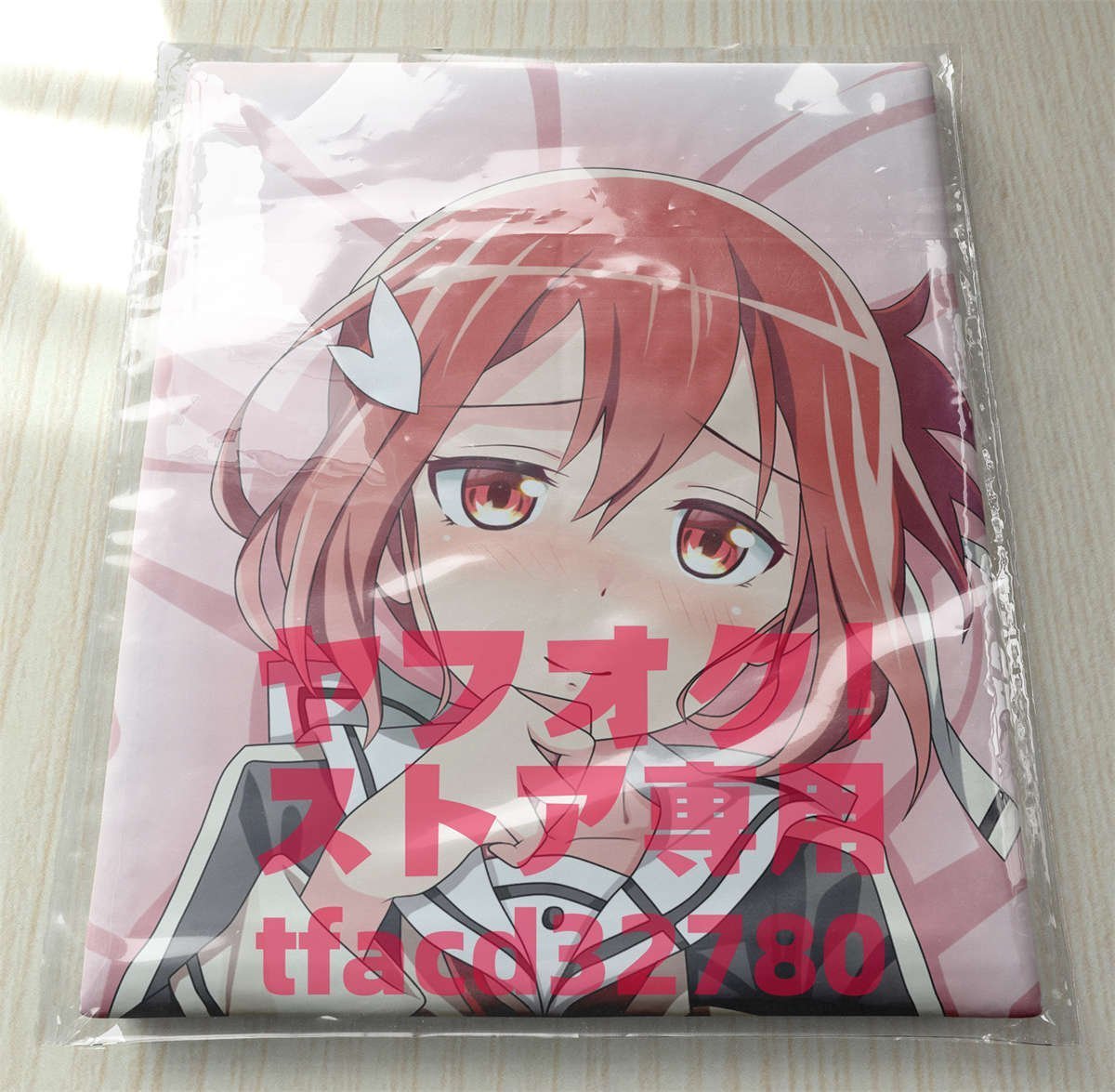 ヤフオク! -「結城友奈は勇者である 抱き枕カバー」の落札相場・落札価格
