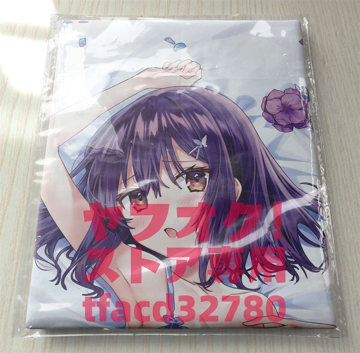 あかざわRED イリヤちゃん等身大抱き枕カバー3rei!! 一番の 5364円引き
