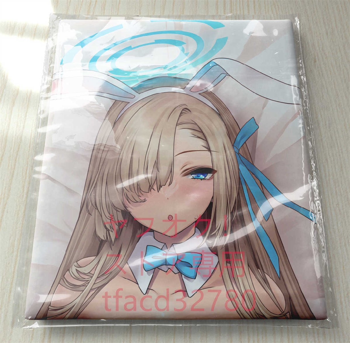 超人気新品 正規品 ブルーアーカイブ 抱き枕カバー 一之瀬アスナ sseli