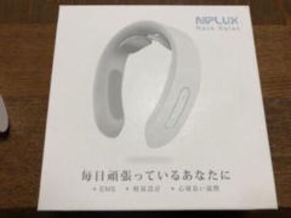 NIPLUX NECK RELAX マッサージ器 充電器 温熱 EMS 筋肉