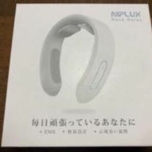 NIPLUX NECK RELAX マッサージ器　充電器　温熱 EMS 筋肉