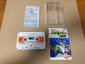  used cassette tape Valkyrie. legend THE LEGEND OF VALKYRIE