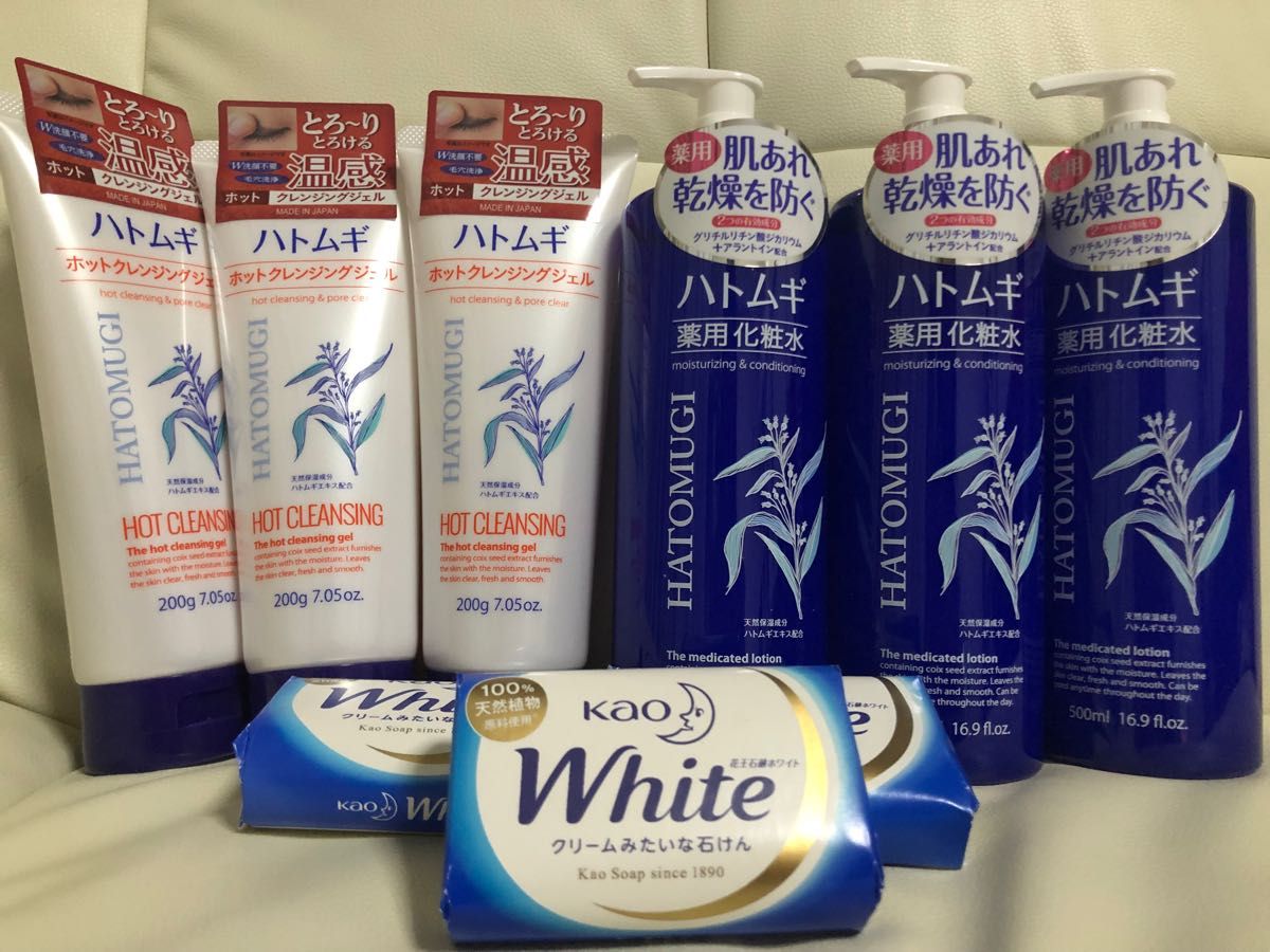 することを 水素 化粧水 EC 水素イオンジェル 120ml 抗酸化 新品 送料 ...
