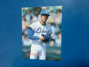  Calbee Professional Baseball 1988 No.46 Watanabe . confidence 