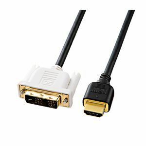 サンワサプライ HDMI-DVIケーブル KM-HD21-30K