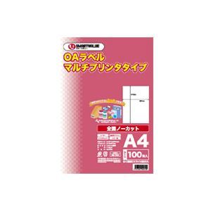 2023年最新】ヤフオク! -全面マルチの中古品・新品・未使用品一覧